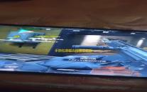 手撕包菜磁力搜索安卓版v1.1 人气热度	：16℃